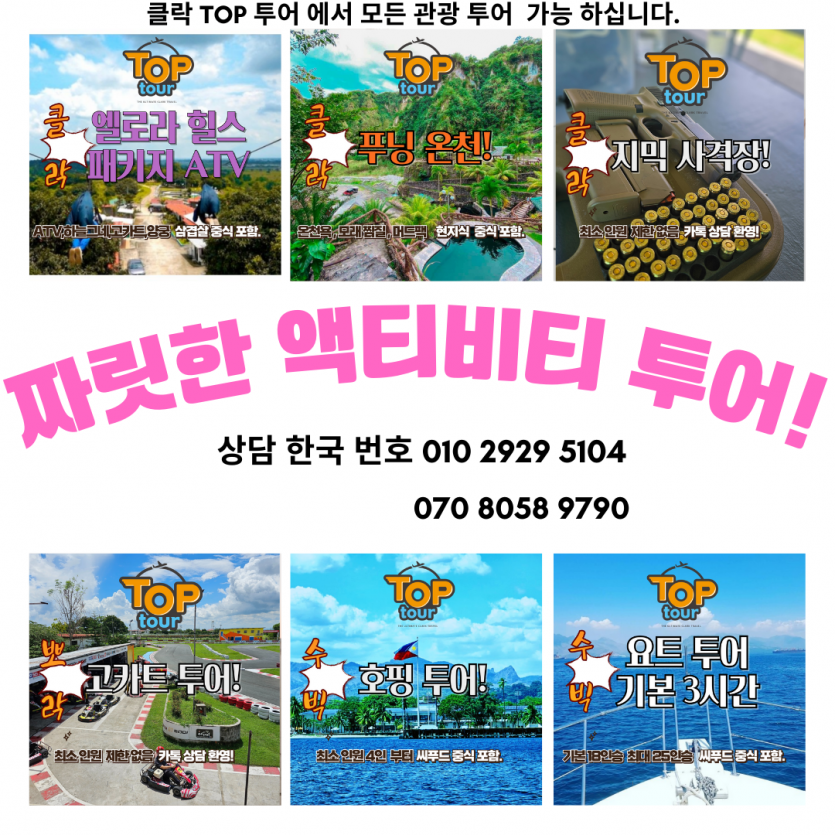 08631eb15c815d603724d46d7b358049_1753282812_1458.png