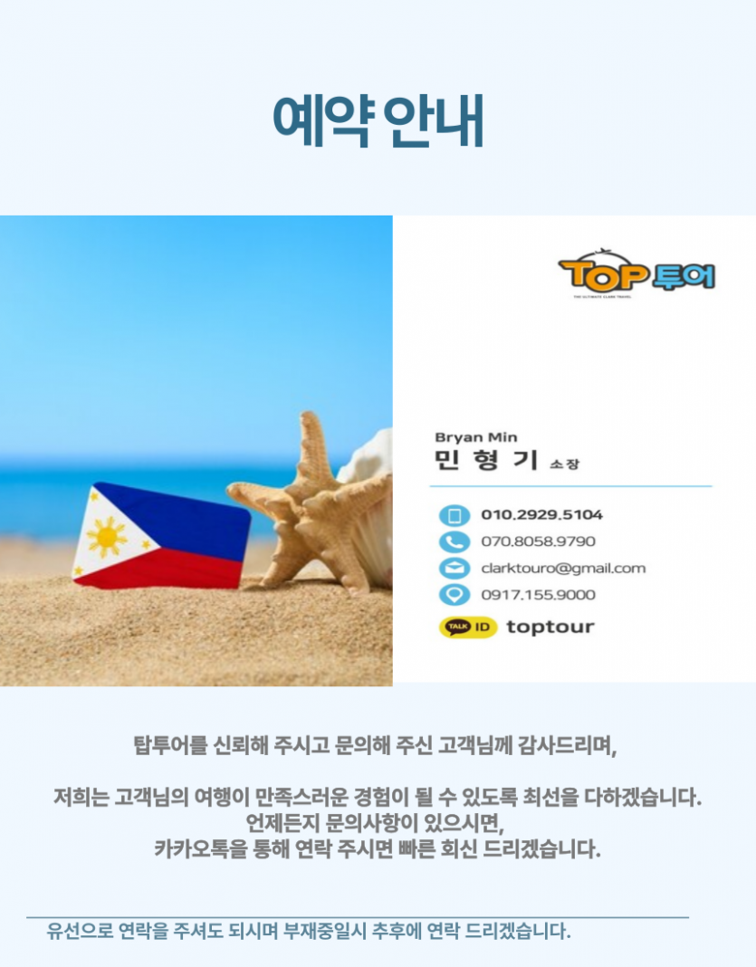 08631eb15c815d603724d46d7b358049_1753282822_5565.png